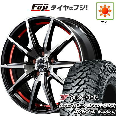 【新品 軽自動車】軽トラ 軽バン 夏タイヤ ホイール4本セット 145/80R12 80/78N ヨコハマ ジオランダー M/T G003 MID WHEELS RX-02 3.5J 12インチ(送料無料)