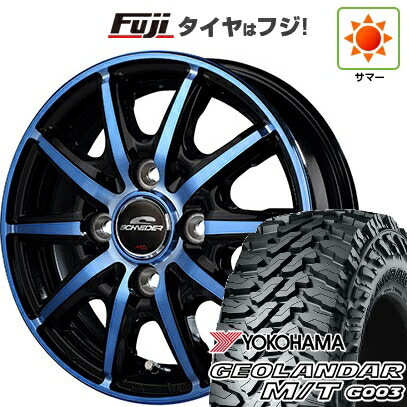 【新品 軽自動車】軽トラ 軽バン 夏タイヤ ホイール4本セット 145/80R12 80/78N ヨコハマ ジオランダー M/T G003 MID WHEELS RX10-K 3.5J 12インチ(送料無料)