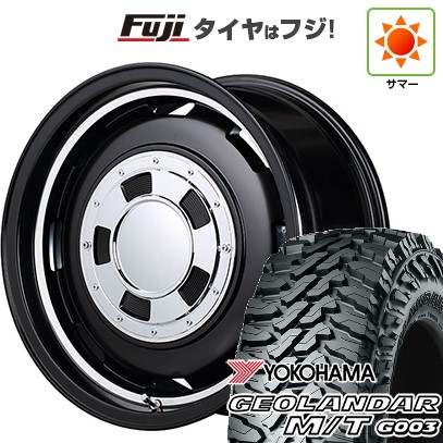 【新品】ジムニー 夏タイヤ ホイール4本セット 195R16C 104/102Q ヨコハマ ジオランダー M/T G003 MID WHEELS ガルシア シスコ 5.5J 16インチ(送料無料)|フジ スペシャルセレクション