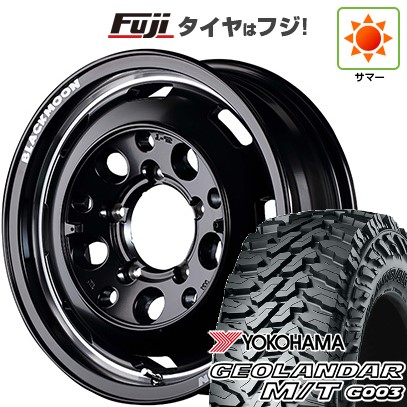 【新品】ジムニー 夏タイヤ ホイール4本セット 175/80R16 ヨコハマ ジオランダー M/T G003 MID WHEELS ガルシア シスコ ブラックムーンエディション 5.5J 16インチ(送料無料)