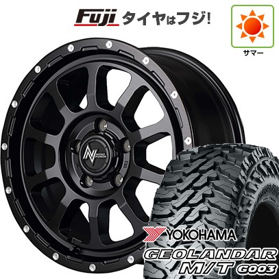 【新品】デリカD5 夏タイヤ ホイール4本セット 225/70R16 ヨコハマ ジオランダー M/T G003 MID WHEELS NITRO POWER M10 パーシングS 7J 16インチ(送料無料)