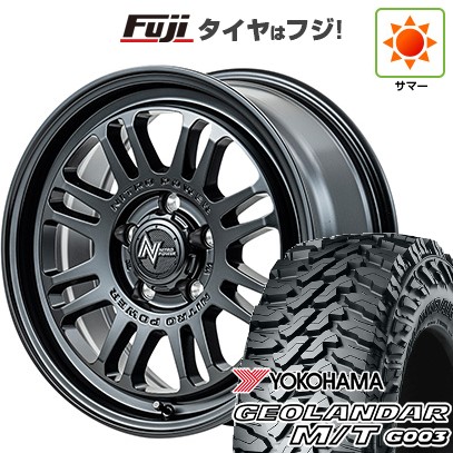 【新品】デリカD5 夏タイヤ ホイール4本セット 225/70R16 ヨコハマ ジオランダー M/T G003 MID WHEELS NITRO POWER M16 アサルト 7J 16インチ(送料無料)