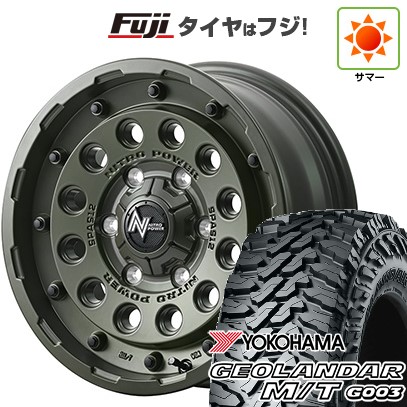 【新品】デリカD5 夏タイヤ ホイール4本セット 225/70R16 ヨコハマ ジオランダー M/T G003 MID WHEELS NITRO POWER H12 ショットガン タクティカルエディション 7J 16インチ(送料無料)