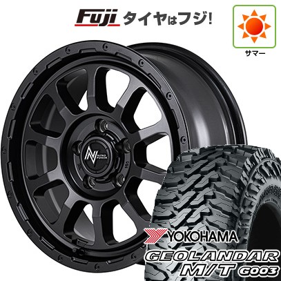 【新品】デリカD5 夏タイヤ ホイール4本セット 225/70R16 ヨコハマ ジオランダー M/T G003 MID WHEELS NITRO POWER M10 パーシングS バレルブラックエディション 7J 16インチ(送料無料)|フジ スペシャルセレクション