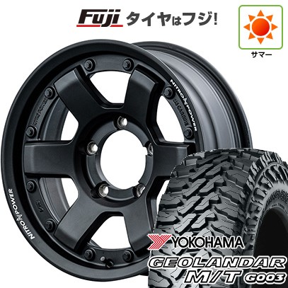 【新品】ジムニー 夏タイヤ ホイール4本セット 185/85R16 ヨコハマ ジオランダー M/T G003 MID WHEELS NITRO POWER M6 カービン 5.5J 16インチ(送料無料)