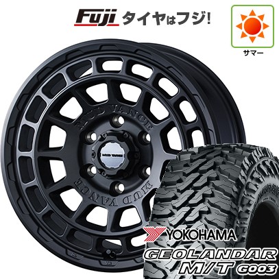 【新品国産車用6穴139.7】 夏タイヤ ホイール4本セット 275/70R17 ヨコハマ ジオランダー M/T G003 WEDS ウェッズアドベンチャー マッドヴァンス X タイプF 8J 17インチ(送料無料)