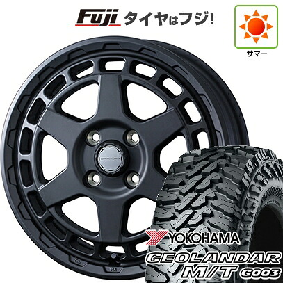 【新品 軽自動車】軽トラ 軽バン 夏タイヤ ホイール4本セット 145/80R12 80/78N ヨコハマ ジオランダー M/T G003 WEDS ウェッズアドベンチャー マッドヴァンス X タイプS 4J 12インチ(送料無料)