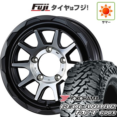 【新品】ジムニーシエラ/ジムニーノマド 夏タイヤ ホイール4本セット 30X9.5R15 ヨコハマ ジオランダー M/T G003 WEDS ウェッズアドベンチャー マッドヴァンス 06 6J 15インチ(送料無料)