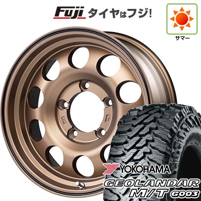 【新品】ジムニー 夏タイヤ ホイール4本セット 175/80R16 ヨコハマ ジオランダー M/T G003 プラスライン フィールドコンクエスト 5.5J 16インチ(送料無料)
