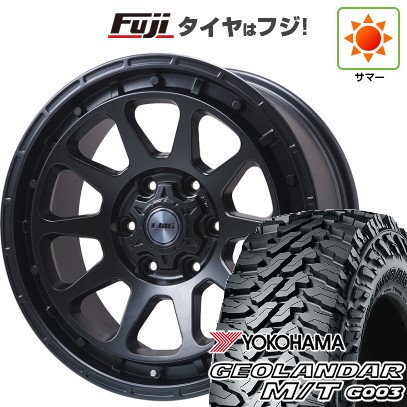 【新品国産車用6穴139.7】 夏タイヤ ホイール4本セット 35X12.5R17 ヨコハマ ジオランダー M/T G003 レアマイスター LMG DIEZ マットブラック 17インチ(送料無料)