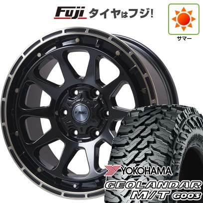 【新品国産車用6穴139.7】 夏タイヤ ホイール4本セット 275/70R17 ヨコハマ ジオランダー M/T G003 レアマイスター LMG DIEZ グロスブラック/ブロンズクリア 8J 17インチ(送料無料)