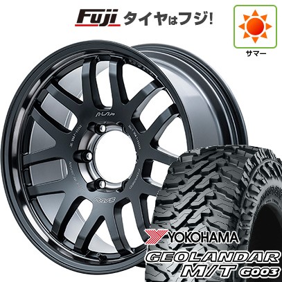 【新品国産車用6穴139.7】 夏タイヤ ホイール4本セット 285/65R18 ヨコハマ ジオランダー M/T G003 RAYS レイズ A LAP-07X 2324 LIMITED EDITION 8J 18インチ(送料無料)