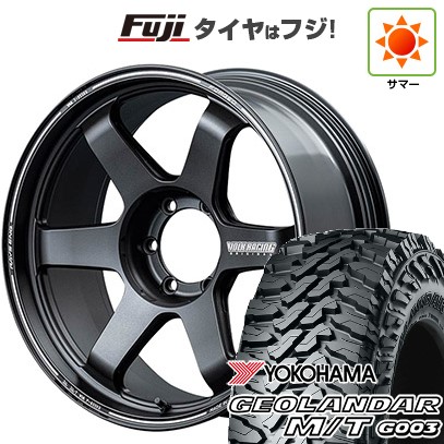 【新品国産車用6穴139.7】 夏タイヤ ホイール4本セット 285/55R20 ヨコハマ ジオランダー M/T G003 RAYS レイズ ボルクレーシング TE37 ULTRA X 8.5J 20インチ(送料無料)|フジ スペシャルセレクション
