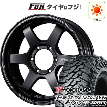 【新品国産車用6穴139.7】 夏タイヤ ホイール4本セット 275/65R18 ヨコハマ ジオランダー M/T G003 RAYS レイズ ボルクレーシング TE37SB 8.5J 18インチ(送料無料)