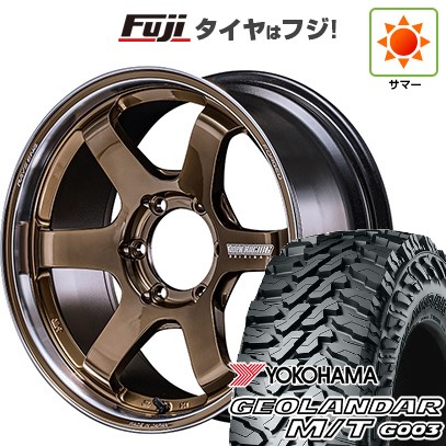 【新品国産車用6穴139.7】 夏タイヤ ホイール4本セット 285/65R18 ヨコハマ ジオランダー M/T G003 RAYS レイズ ボルクレーシング TE37SB ツアラー SR 8.5J 18インチ(送料無料)