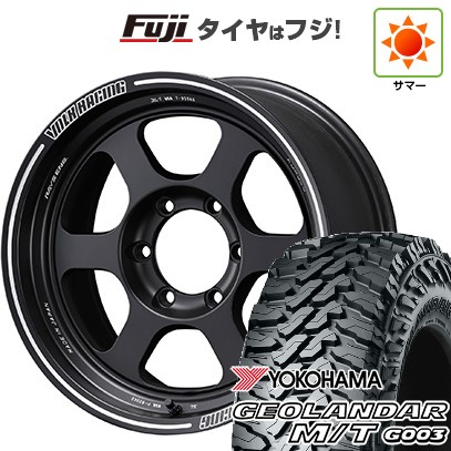 【新品国産車用6穴139.7】 夏タイヤ ホイール4本セット 35X12.5R17 ヨコハマ ジオランダー M/T G003 RAYS レイズ ボルクレーシング TE37XT 8.5J 17インチ(送料無料)