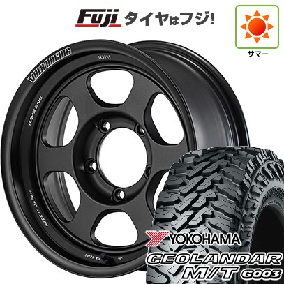 【新品】ジムニーシエラ/ジムニーノマド 夏タイヤ ホイール4本セット 215/70R16 ヨコハマ ジオランダー M/T G003 RAYS レイズ ボルクレーシング TE37XT FOR J UL 6J 16インチ(送料無料)｜フジ スペシャルセレクション