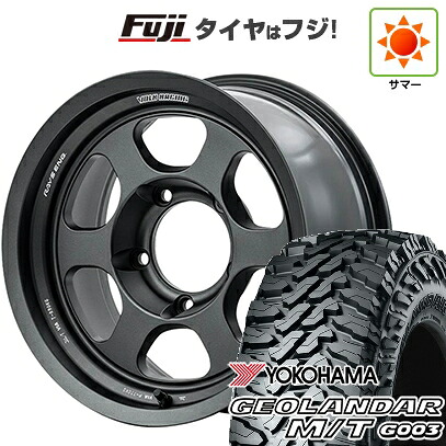 【新品】ランクル70(GDJ76W) 夏タイヤ ホイール4本セット 265/75R16 ヨコハマ ジオランダー M/T G003 RAYS レイズ ボルクレーシング TE37XT LTD 8J 16インチ(送料無料)|フジ スペシャルセレクション