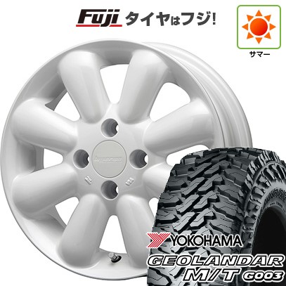 【新品 軽自動車】ハスラー 夏タイヤ ホイール4本セット 165/65R14 ヨコハマ ジオランダー M/T G003 MLJ ハイペリオン ピノプラス 4.5J 14インチ(送料無料)｜フジ スペシャルセレクション