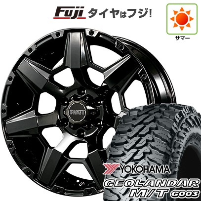 【新品】プラド 夏タイヤ ホイール4本セット 275/55R20 ヨコハマ ジオランダー M/T G003 クライメイト スワット(SBC) 8.5J 20インチ(送料無料)｜フジ スペシャルセレクション