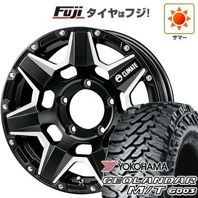 【新品】ジムニー 夏タイヤ ホイール4本セット 185/85R16 ヨコハマ ジオランダー M/T G003 クライメイト スワット(マットブラックマシニング) 5.5J 16インチ(送料無料)