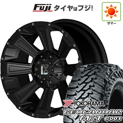 【新品】プラド/ハイラックス 夏タイヤ ホイール4本セット 265/70R17 ヨコハマ ジオランダー M/T G003 オフビート レクセル デスロック 8.5J 17インチ(送料無料)｜フジ スペシャルセレクション