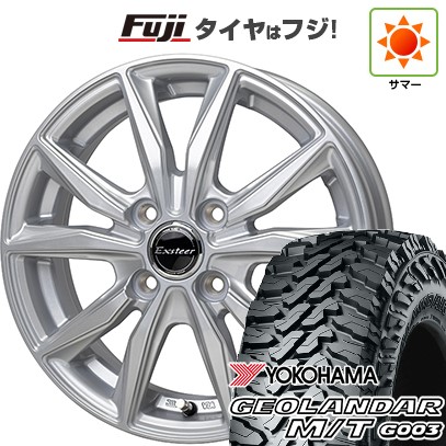 【新品 軽自動車】ハスラー 夏タイヤ ホイール4本セット 165/65R14 ヨコハマ ジオランダー M/T G003 ホットスタッフ エクスターST 4.5J 14インチ(送料無料)