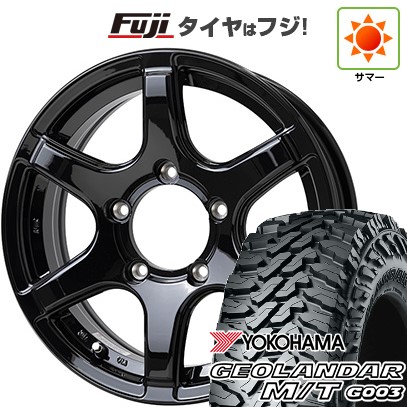 【新品】ジムニー 夏タイヤ ホイール4本セット 175/80R16 ヨコハマ ジオランダー M/T G003 ホットスタッフ バイソン BN-04 5.5J 16インチ(送料無料)｜フジ スペシャルセレクション