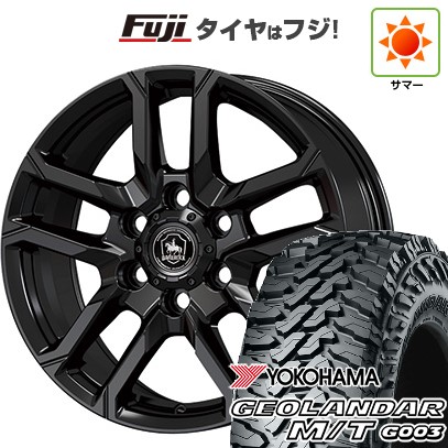 【新品】プラド/ハイラックス 夏タイヤ ホイール4本セット 265/70R17 ヨコハマ ジオランダー M/T G003 コーセイ ベアロック バイソン 8J 17インチ(送料無料)|フジ スペシャルセレクション