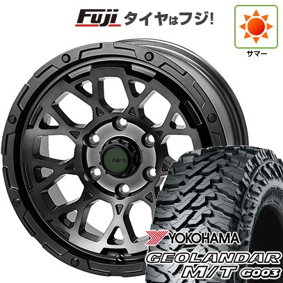 【新品】デリカD5 夏タイヤ ホイール4本セット 215/70R16 ヨコハマ ジオランダー M/T G003 フォーバイフォーエンジニア エアージー ロックス ゴーストエディション 7J 16インチ(送料無料)｜フジ スペシャルセレクション