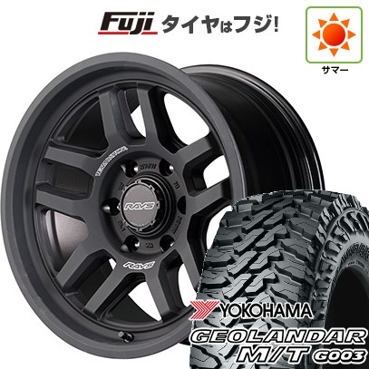 【新品】プラド/ハイラックス 夏タイヤ ホイール4本セット 265/65R17 ヨコハマ ジオランダー M/T G003 RAYS レイズ デイトナ D325 8J 17インチ(送料無料) 140,200円