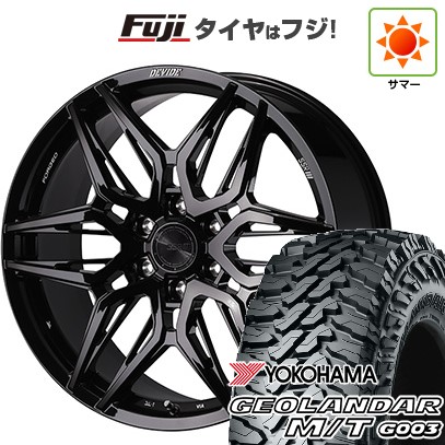 【新品】ランクル300 夏タイヤ ホイール4本セット 275/55R20 ヨコハマ ジオランダー M/T G003 SSR ディバイド LG-F 9J 20インチ(送料無料)｜フジ スペシャルセレクション