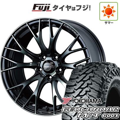 【新品国産車用5穴114.3】 夏タイヤ ホイール4本セット 225/65R17 ヨコハマ ジオランダー M/T G003 WEDS ウェッズスポーツ SA-20R 17インチ(送料無料)
