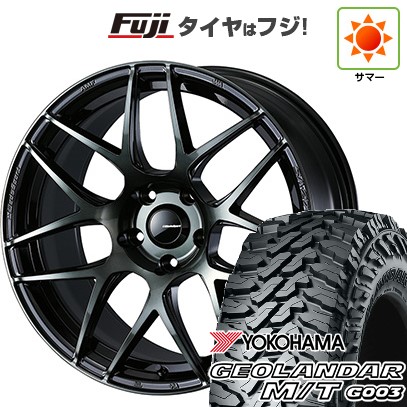 【新品国産車用5穴114.3】 夏タイヤ ホイール4本セット 225/65R17 ヨコハマ ジオランダー M/T G003 WEDS ウェッズスポーツ SA-27R 7J 17インチ(送料無料)｜フジ スペシャルセレクション