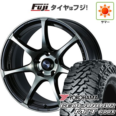 【新品国産車用5穴114.3】 夏タイヤ ホイール4本セット 225/65R17 ヨコハマ ジオランダー M/T G003 WEDS ウェッズスポーツ SA-75R 7J 17インチ(送料無料)|フジ スペシャルセレクション