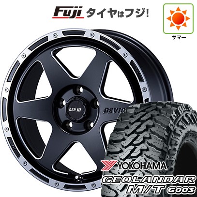 【新品】デリカD5 夏タイヤ ホイール4本セット 215/70R16 ヨコハマ ジオランダー M/T G003 SSR ディバイド TR-6 7J 16インチ(送料無料)