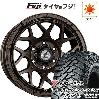 【新品】プラド/ハイラックス 夏タイヤ ホイール4本セット 265/70R17 ヨコハマ ジオランダー M/T G003 スーパースター ロディオドライブ 8M MONO 8J 17インチ(送料無料)｜フジ スペシャルセレクション