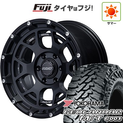 【新品国産車用6穴139.7】 夏タイヤ ホイール4本セット 285/65R18 ヨコハマ ジオランダー M/T G003 RAYS レイズ デイトナ M6 9J 18インチ(送料無料)