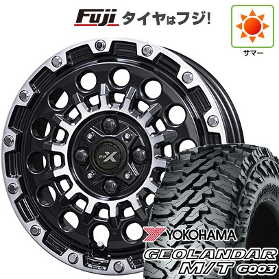 【新品】デリカD5 夏タイヤ ホイール4本セット 225/70R16 ヨコハマ ジオランダー M/T G003 共豊 PPX GX14 7J 16インチ(送料無料)