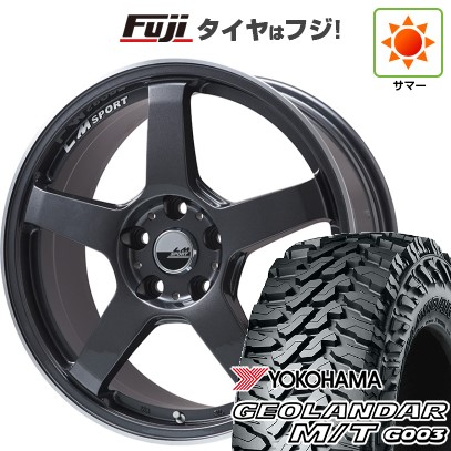 【新品 軽自動車】ハスラー 夏タイヤ ホイール4本セット 165/65R14 ヨコハマ ジオランダー M/T G003 レアマイスター LMスポーツ LM-05R(ガンメタ/リムポリッシュ) 4.5J 14インチ(送料無料)