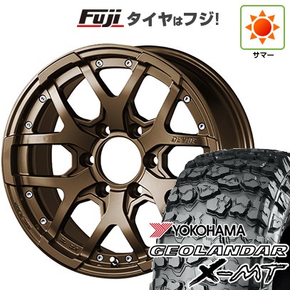 【新品国産車用6穴139.7】 夏タイヤ ホイール4本セット 35X12.5R17 ヨコハマ ジオランダー X-MT G005 SSR ディバイド ZS-D 8J 17インチ(送料無料)