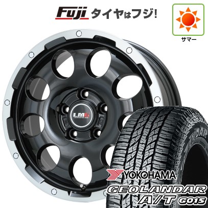 【新品国産車用5穴114.3】 夏タイヤ ホイール4本セット 225/65R17 ヨコハマ ジオランダー A/T G015 OWL/RBL レアマイスター LMG CS-9 ブラック/ブラッククリアリム 6.5J 17インチ(送料無料)