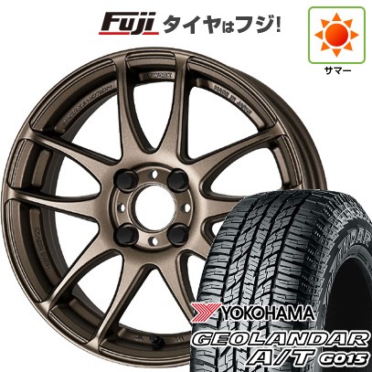【新品国産車用5穴114.3】 夏タイヤ ホイール4本セット 225/65R17 ヨコハマ ジオランダー A/T G015 OWL/RBL WORK ワーク エモーション CR kiwami 7J 17インチ(送料無料)