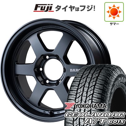 【新品】ハイエース200系 夏タイヤ ホイール4本セット 215/65R16 109/107S ヨコハマ ジオランダー A/T G015 WL/RBL ファブレス ヴァローネ RS-6 1P 6.5J 16インチ(送料無料)