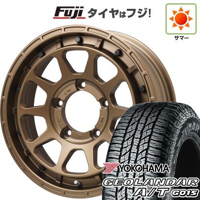 【新品】ジムニー 夏タイヤ ホイール4本セット 185/85R16 ヨコハマ ジオランダー A/T G015 WL/RBL レアマイスター LMG DIEZ ブロンズ 5.5J 16インチ(送料無料)