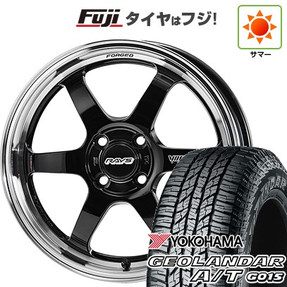 【新品 軽自動車】N-BOX タント スペーシア 夏タイヤ ホイール4本セット 165/55R15 ヨコハマ ジオランダー A/T G015 RBL RAYS レイズ ボルクレーシング TE37 KCR プログレッシブモデル 5.5J 15インチ(送料無料)|フジ スペシャルセレクション