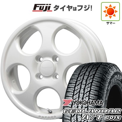 【新品 軽自動車】N-BOX タント スペーシア 夏タイヤ ホイール4本セット 165/55R15 ヨコハマ ジオランダー A/T G015 RBL MLJ ハイペリオン ポポロ 4.5J 15インチ(送料無料)|フジ スペシャルセレクション