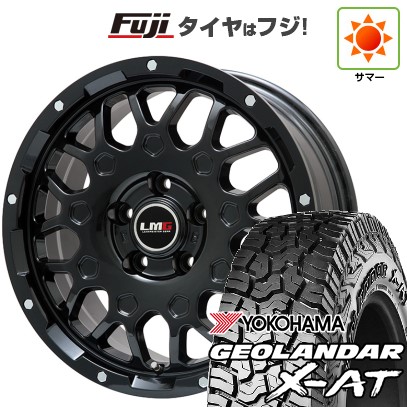 【新品国産車用5穴114.3】 夏タイヤ ホイール4本セット 225/65R17 ヨコハマ ジオランダー X-AT G016 OWL レアマイスター LMG MS-9W グロスブラック 6.5J 17インチ(送料無料)|フジ スペシャルセレクション