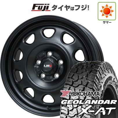 【新品国産車用5穴114.3】 夏タイヤ ホイール4本セット 225/65R17 ヨコハマ ジオランダー X-AT G016 OWL レアマイスター LMG OFF-STYLE(マットブラック) 7J 17インチ(送料無料)｜フジ スペシャルセレクション