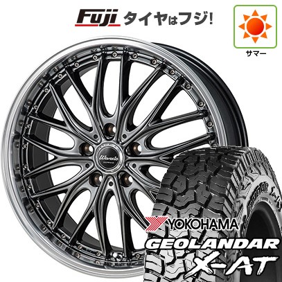 【新品国産車用5穴114.3】 夏タイヤ ホイール4本セット 225/65R17 ヨコハマ ジオランダー X-AT G016 OWL モンツァ ワーウィック ディープランド 7J 17インチ(送料無料) 107,690円